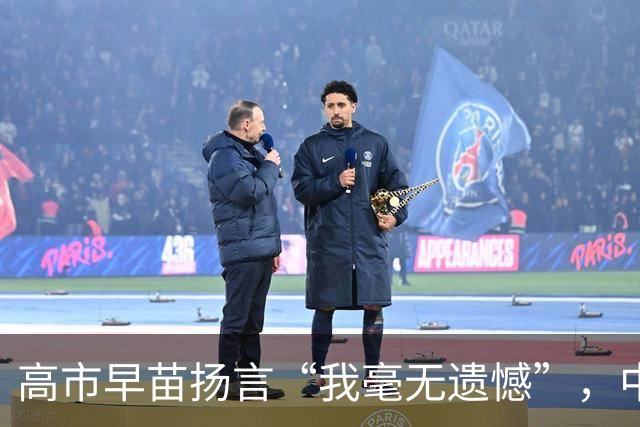 高市早苗扬言“我毫无遗憾”，中国想等日本道歉？压根没戏！